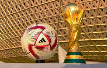 كرة الحلم - كرة كأس العالم 2022