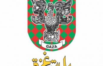 شعار بلدية غزة