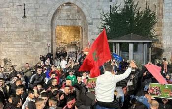 جانب من احتفالات الفلسطينيين في باب العامود بمناسبة فوز المغرب