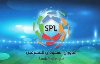 تعديل توقيت ومكان مباريات دوري روشن السعودي 2022