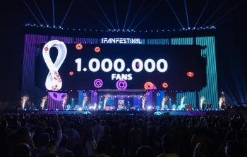مهرجان الفيفا للمشجعين لحظة إعلان اسم الفائز بجائزة الزائر رقم مليون