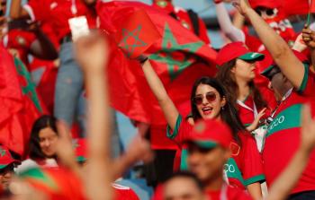 جماهير منتخب المغرب