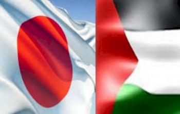اليابان وفلسطين