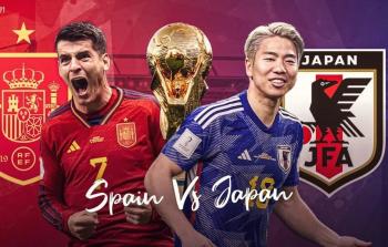 مباراة إسبانيا واليابان في كأس العالم 2022