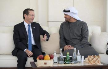 جان من لقاء الرئيس الإسرائيلي مع الرئيس الإماراتي محمد بن زايد