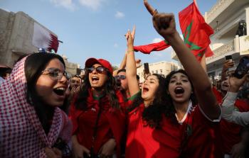 جمهور منتخب المغرب