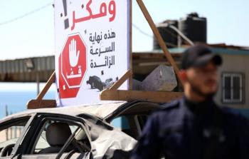 حملة مرورية في غزة للحد من حوادث السير - ارشيف