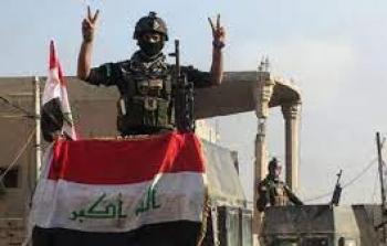 عيد النصر في العراق