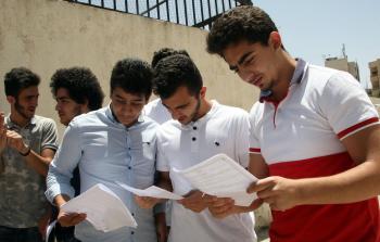 طلاب الثانوية العامة توجيهي في الأردن