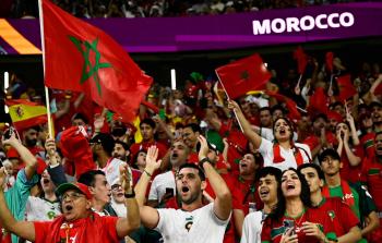 جماهير المغرب في مباراة منتخبهم ضد إسبانيا اليوم