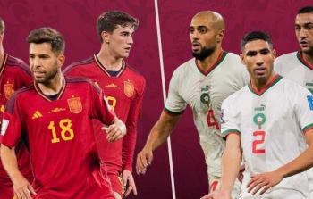 مباراة-المغرب-وإسبانيا-في-ثمن-نهائي-كأس-العالم-قطر-2022.