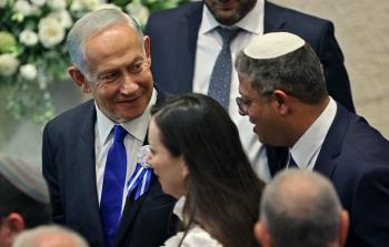 رئيس الحكومة الإسرائيلي نتنياهو مع رئيس حزب 