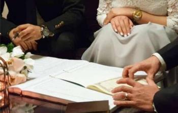 طرح شرط جديد للزواج في مصر