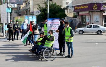ذوي الإعاقة في غزة ينظمون وقفة احتجاجية