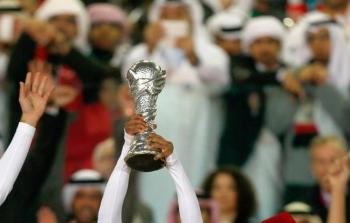 مباراة البحرين والإمارات في كأس الخليج 25 خليجي 25