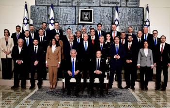 جانب من عقد الحكومة الإسرائيلية الجديدة اجتماعها الأول برئاسة نتنياهو