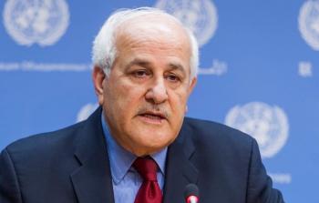 مندوب فلسطين الدائم في الأمم المتحدة رياض منصو