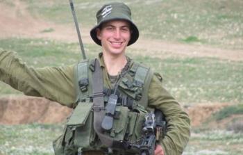 الجندي الإسرائيلي هدار غولدين