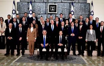 الحكومة الإسرائيلية الجديدة برئاسة نتنياهو