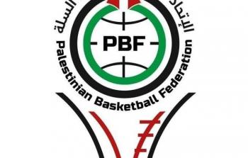 شعار الاتحاد الفلسطيني لكرة السلة