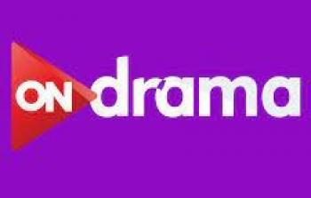 قناة اون دراما ON Drama