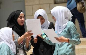 طالبات الثانوية العامة توجيهي في الأردن