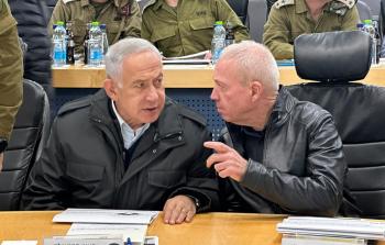 رئيس الوزراء الإسرائيلي نتنياهو مع وزير الجيش غالانت