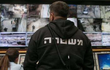 غرفة مراقبة لجهاز الأمن العام الإسرائيلي الشاباك