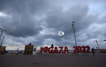 بحر غزة - طقس فلسطين وفرص سقوط الأمطار 