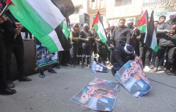 حرق صور بن غفير خلال المسيرة في غزة