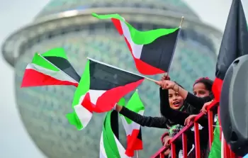 صور العيد الوطني الكويتي 2023