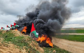 فعالية قرب حدود غزة تنديدًا بجريمة الاحتلال في نابلس