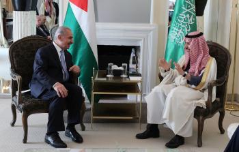اجتماع اشتية مع وزير الخارجية السعودي