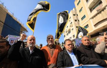 مسيرة للجهاد الإسلامي في قطاع غزة