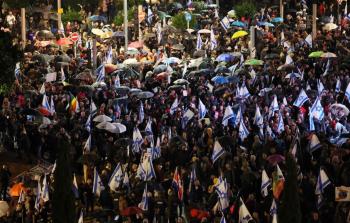 مظاهرات ضد حكومة بنيامين نتنياهو في تل أبيب.jpg