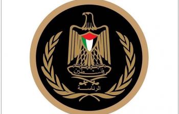 الرئاسة الفلسطينية ترحب بالتقرير الأممي الخاص بوكالة الأونروا
