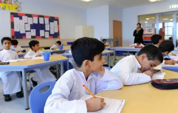 دوام المدارس في جدة رمضان 1444