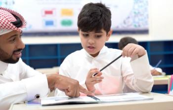 وزارة التربية والتعليم بقطر تعلن عن وظائف تعليمية – رابط التسجيل