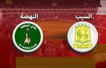 النهضة بطلاً لكأس سلطان عمان