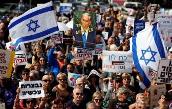 مظاهرات إسرائيلية سابقة