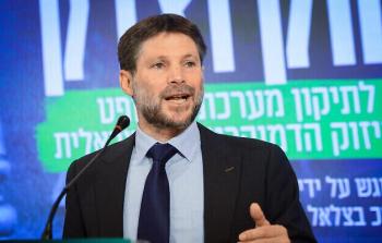 وزير المالية الإسرائيلي بتسلئيل سموتريتش