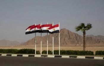 اجتماع شرم الشيح - أعلام مصرية