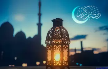زينة رمضان 2023 في السعودية