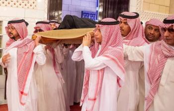 وفاة الأميرة الجوهرة بنت عبد العزيز آل سعود