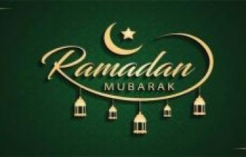 رسائل تهنئة رمضان 2023 واتس اب