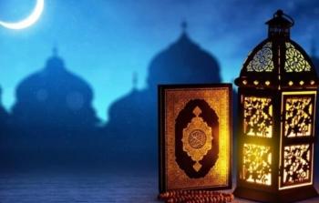 عبارات دينية في اليوم الثاني من رمضان 2023