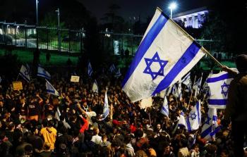 المظاهرات الإسرائيلية أمس.jpg