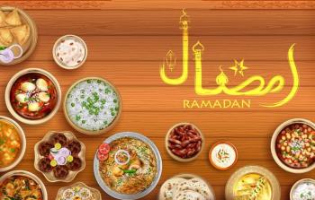 أكلات رمضان 2023 فلسطينية