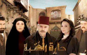 مسلسل حارة القبة 3 الحلقة التاسعة 9