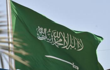 النشيد الوطني السعودي في يوم العلم السعودي